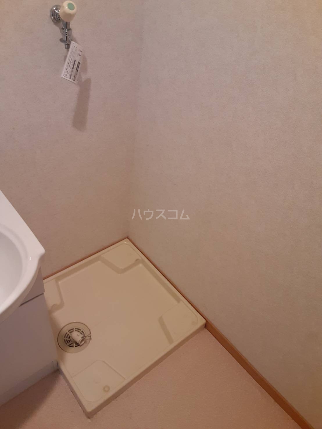 20/30 設備