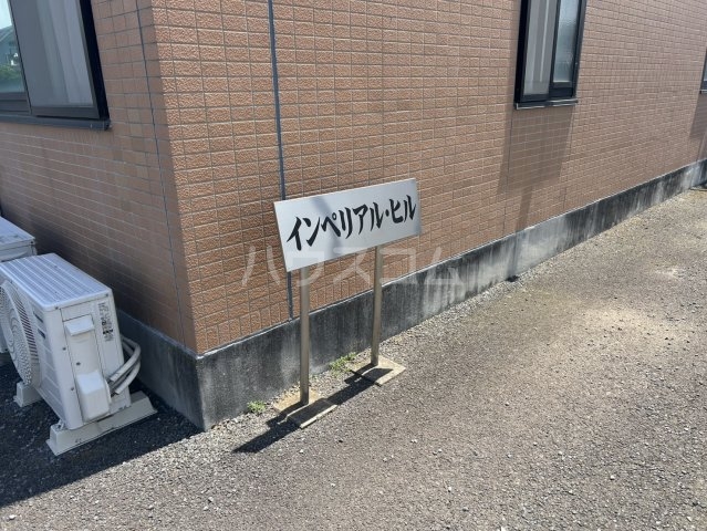 29/30 駐車場