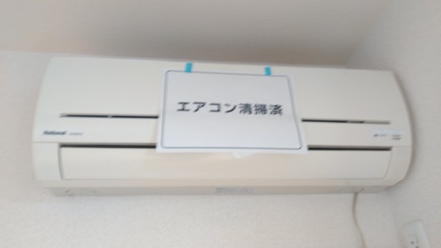 11/16 設備