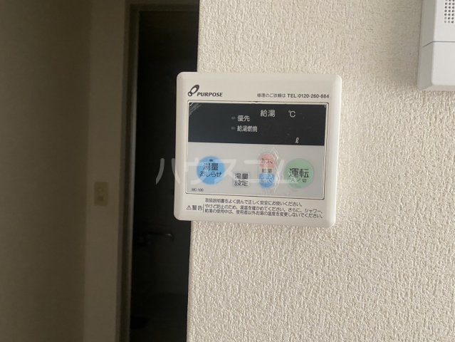 19/30 設備