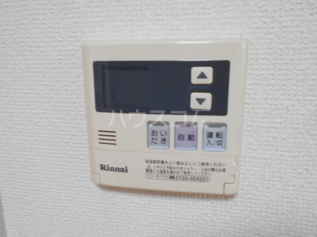 17/26 その他画像