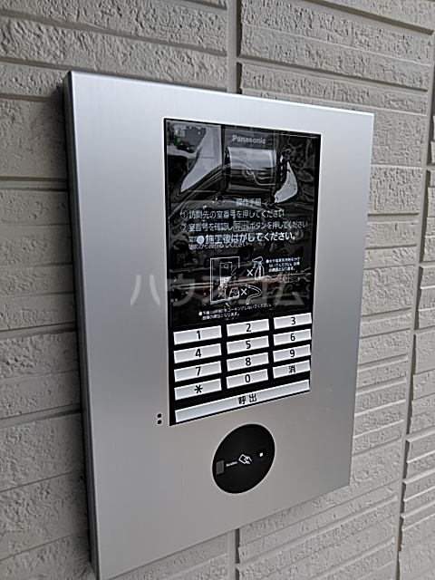 20/30 その他画像