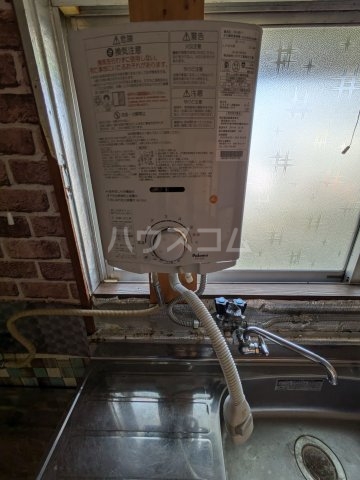 14/25 設備