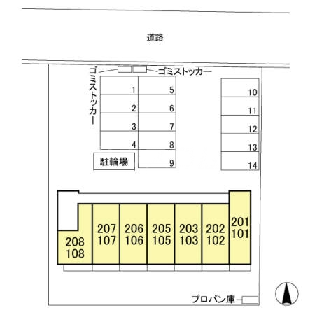 16/23 その他画像