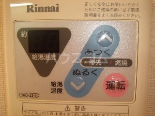 23/30 その他画像