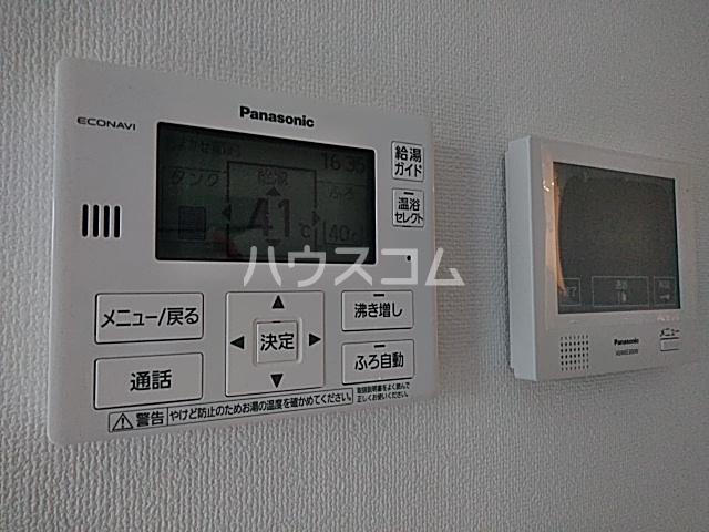 その他画像