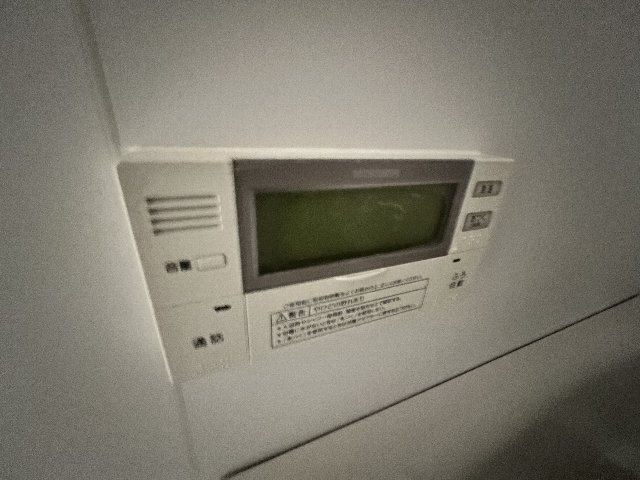 20/30 設備