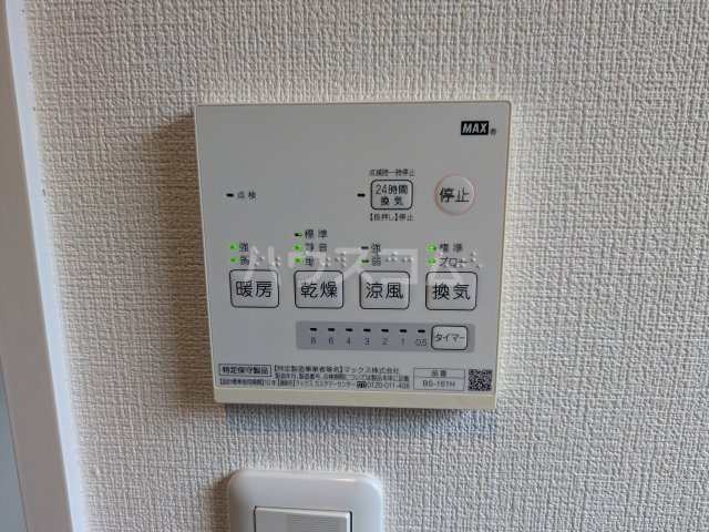 15/30 設備