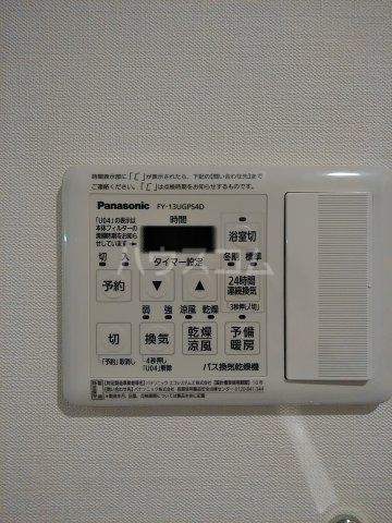 21/30 設備