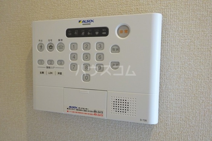 15/20 その他画像