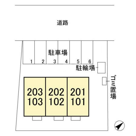 17/20 その他画像