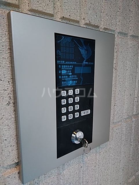 18/29 その他画像