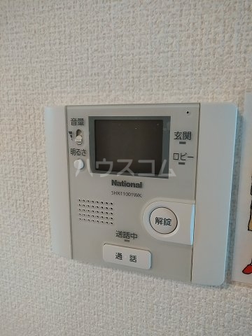18/23 その他画像