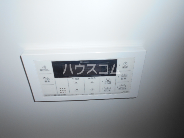 16/29 設備