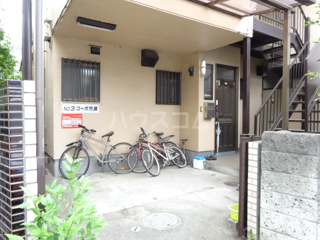 17/28 その他画像