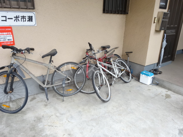 18/28 その他画像