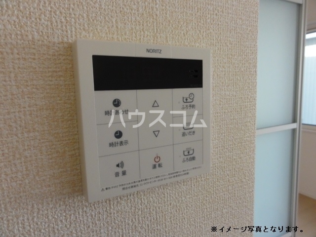 その他画像
