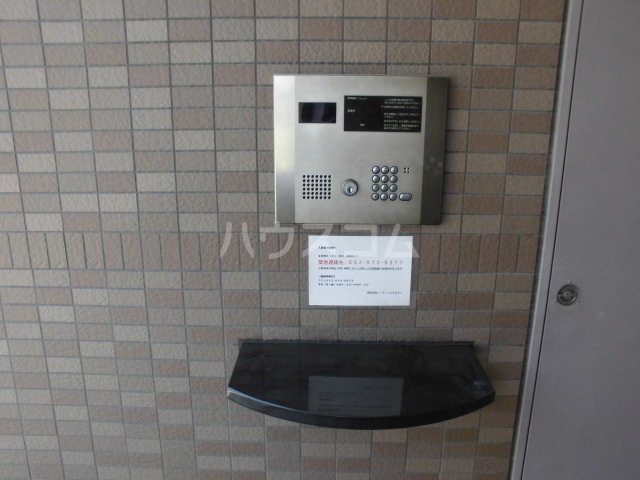 20/23 その他画像