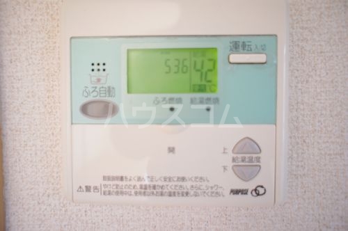 11/18 設備