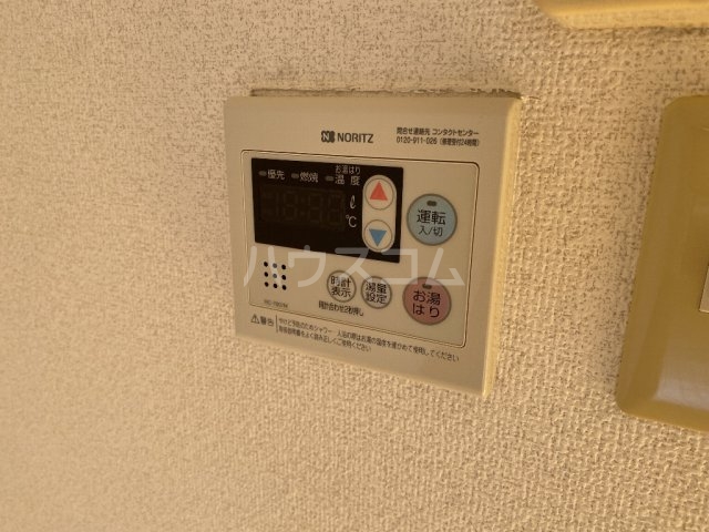 20/30 設備