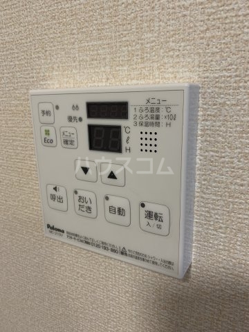 17/30 設備