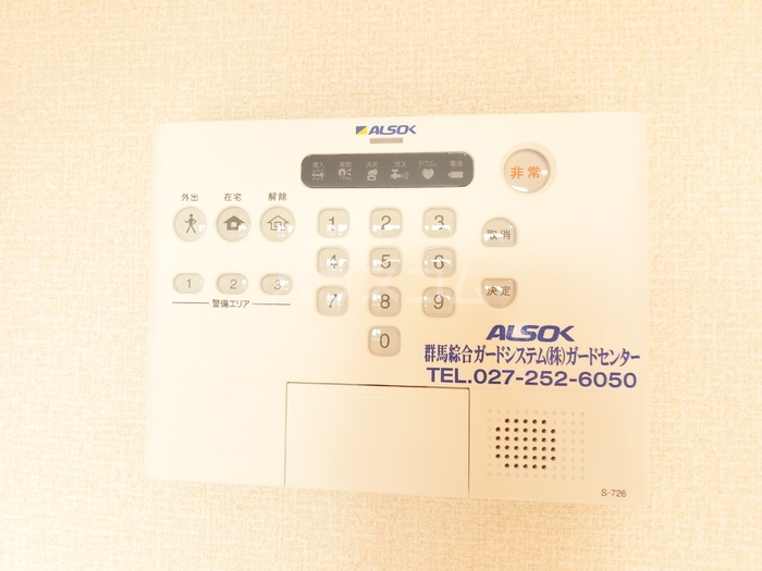 17/29 その他画像