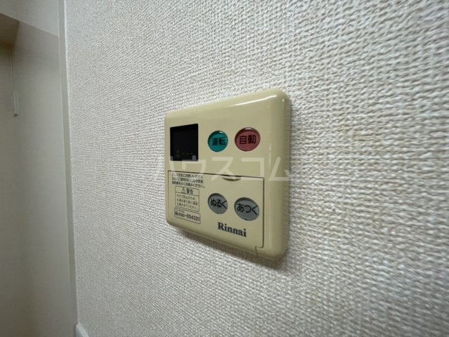 23/30 設備