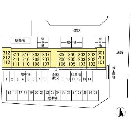 16/19 その他画像