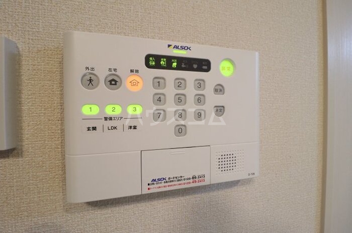 14/21 その他画像