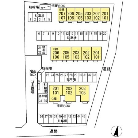 17/21 その他画像