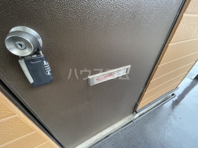 22/30 設備