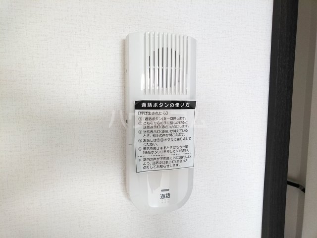 24/29 その他画像