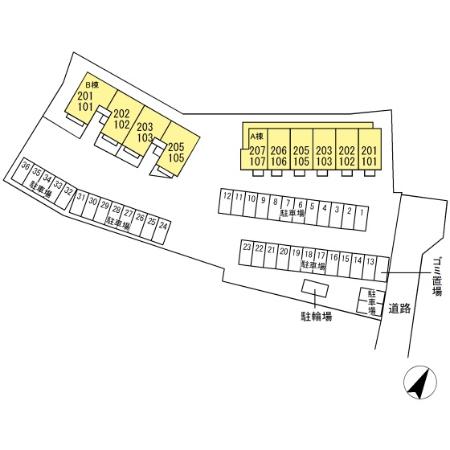 14/20 その他画像