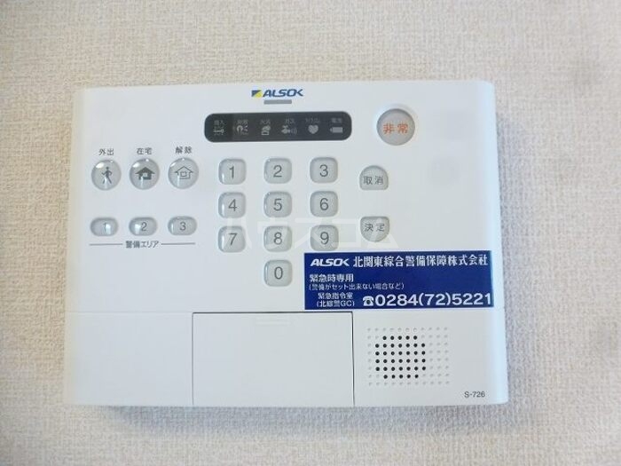 14/20 その他画像