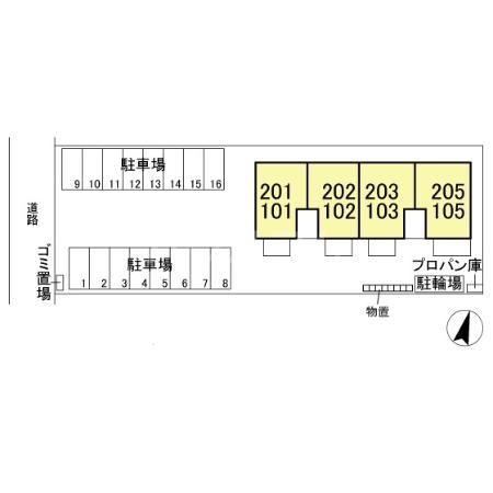 15/20 その他画像