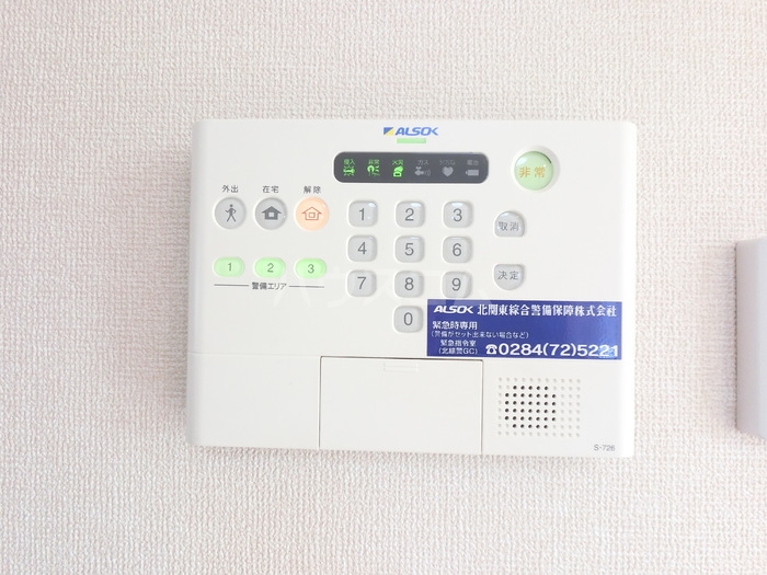 12/23 その他画像