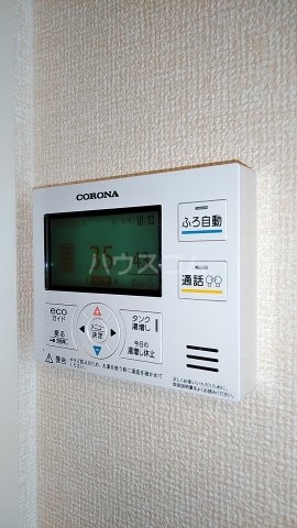 15/30 設備