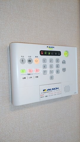 16/30 設備
