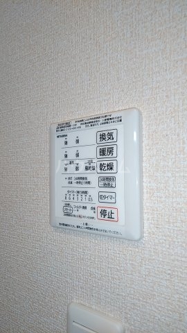 17/30 設備