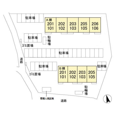17/25 その他画像