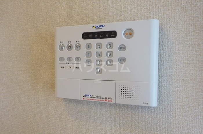 13/20 その他画像