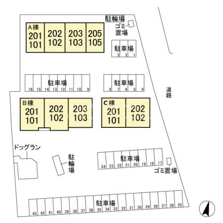 16/20 その他画像