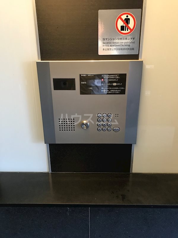 11/22 その他画像