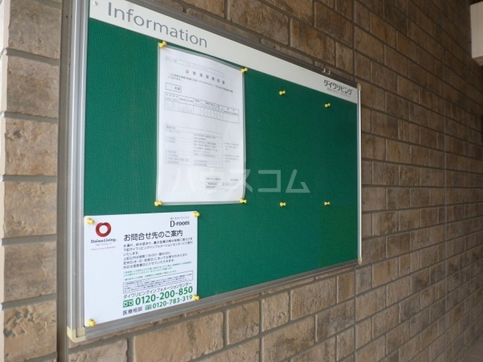 14/23 その他画像