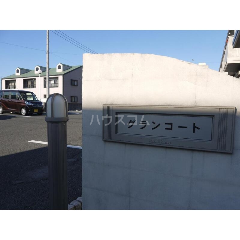 11/22 その他画像