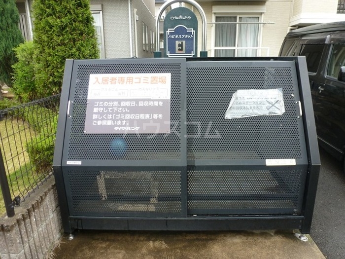 15/23 その他画像