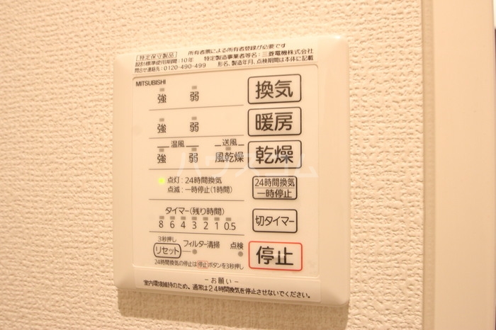 13/16 その他画像