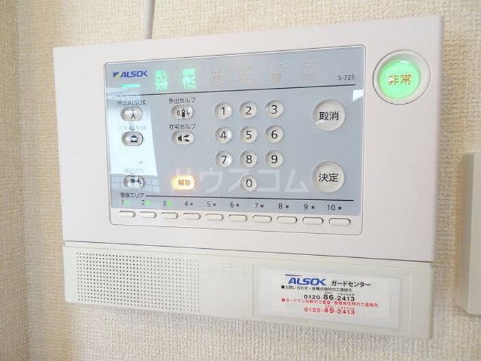 15/30 その他画像