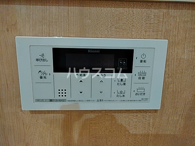 19/25 その他画像