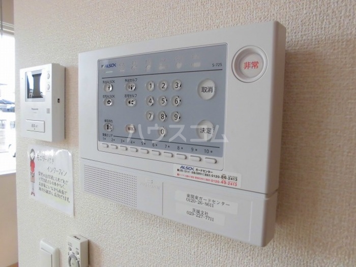 12/19 その他画像